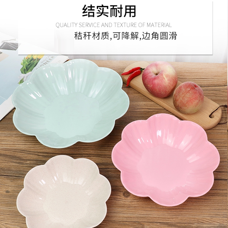 古达家用水果盘客厅果盘糖果盘年货零食盘干果盘塑料结婚蛋糕盘茶点盘托盘 大号3个装-绿色