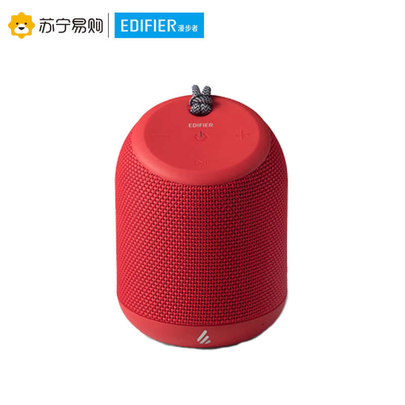 Edifier/漫步者 MB200无线蓝牙音箱车载便携式低音炮迷你小音响 魅力红