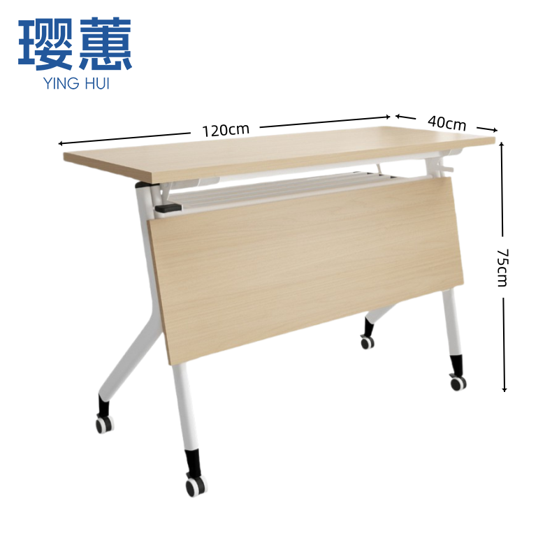璎蕙 折叠桌120cm张高清大图