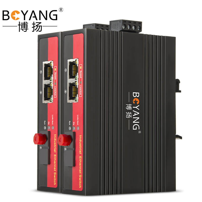 博扬 BY-PF1023A/B POE工业级光纤收发器 百兆单模单纤1光2电光电转换器 FC接口20公里 含电源 一对价