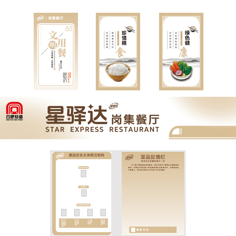 死角抹布: 可移车贴; 约0.2*0.1m/套高清大图