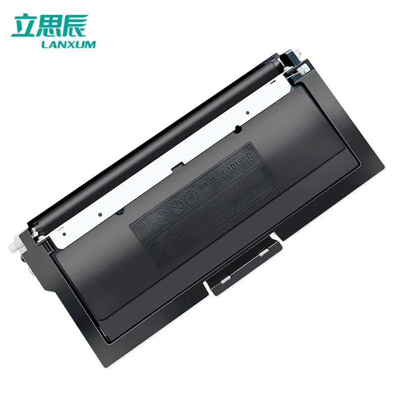 立思辰(LANXUM)立思辰原装耗材TN333黑色粉盒 适用GA7030dn/GB3031dn/GB7031dn