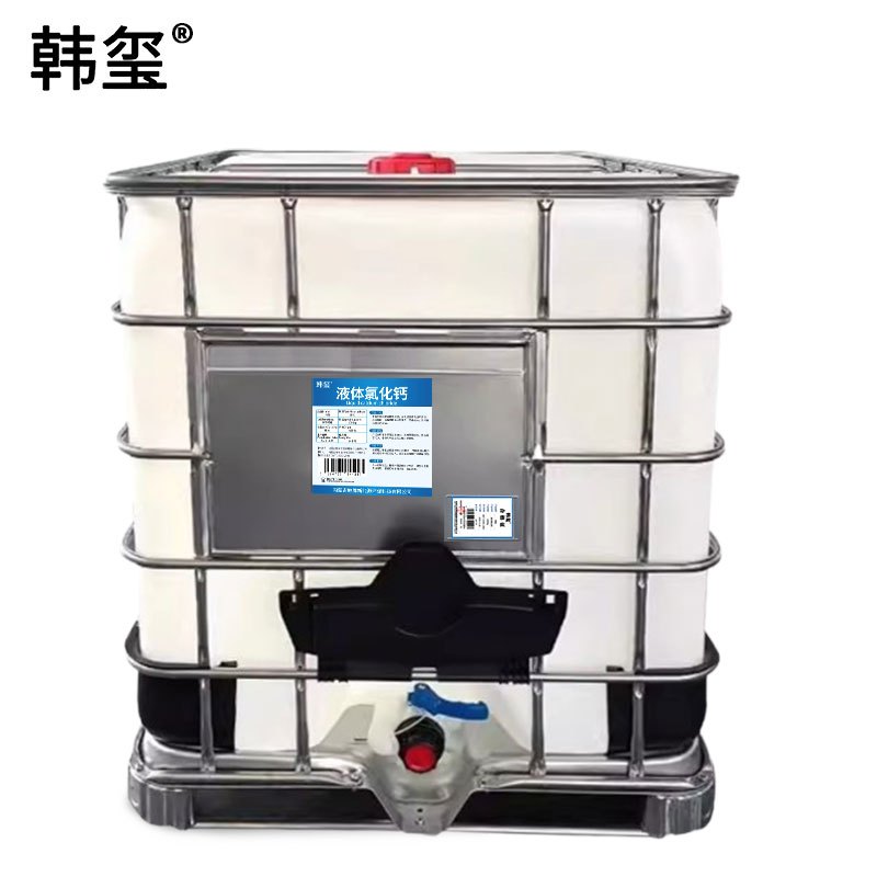 韩玺 液体氯化钙 防冻剂 1000kg/桶