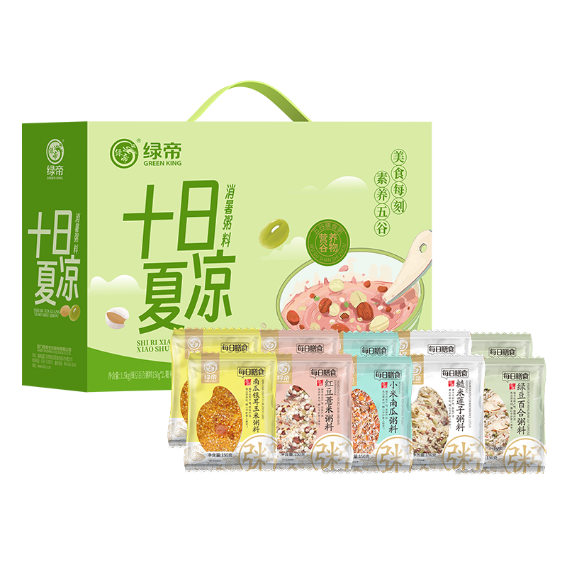 绿帝精选高端食品礼盒精致包装高端食材完美送礼选择