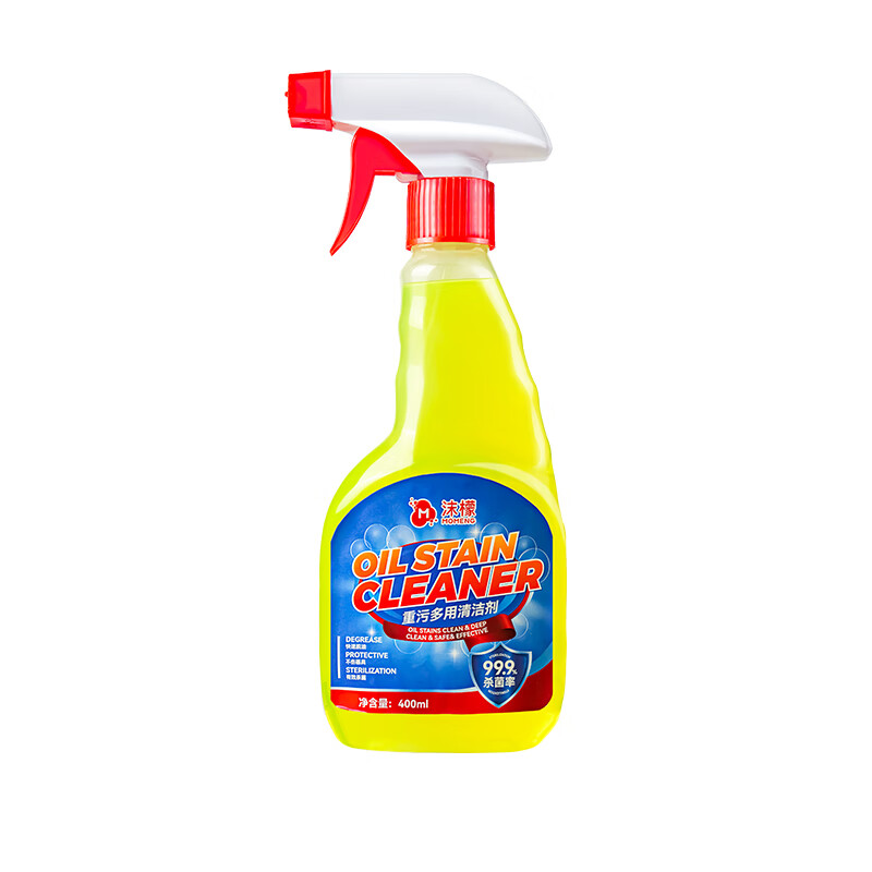 沫檬 重污多用魔力喷(黄色)400ml