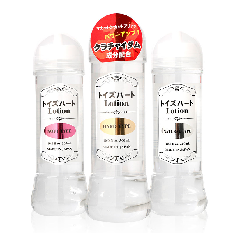 日本人体润滑油房事男用夫妻用品兴奋高潮液女用阴道润滑剂水溶性