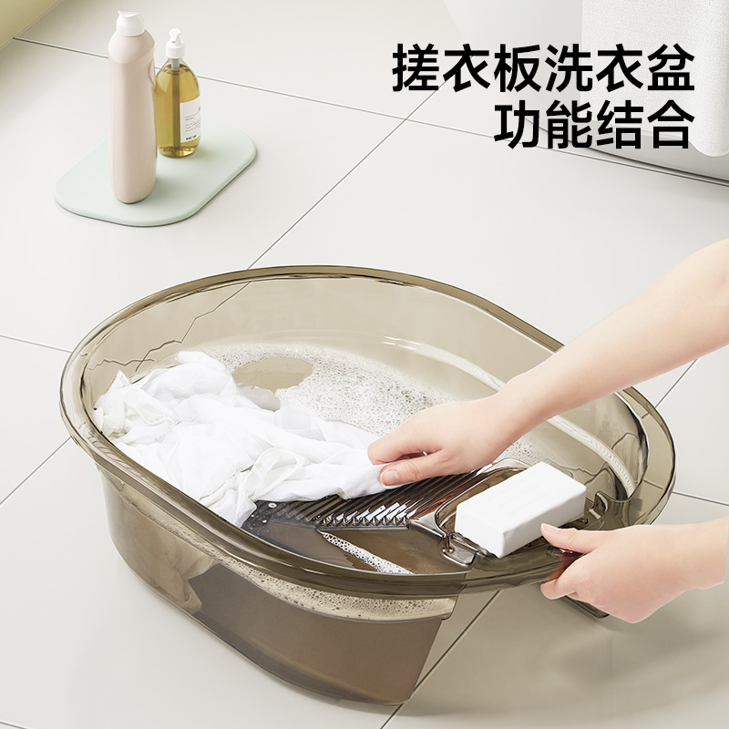 五月花 洗衣盆加厚塑料盆洗脸盆带搓衣板WYH-SN626 洗衣盆*1高清大图