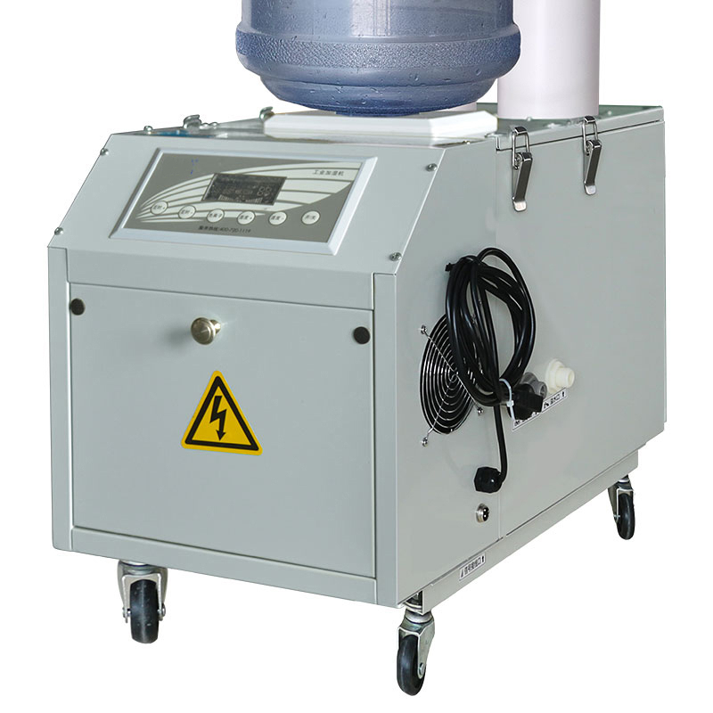 阿斯卡利(ascari)工业喷雾车间加湿器商用大面积空气増湿器雾化加湿