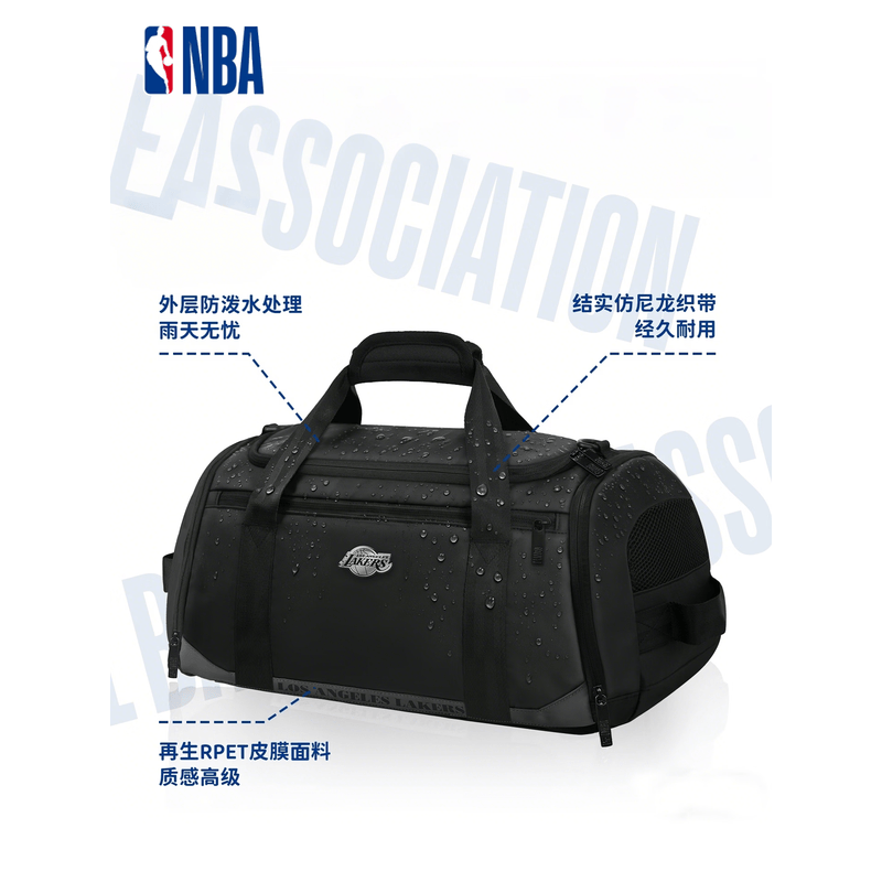 NBA 湖人队多功能双肩运动包 黑色 NBA-LL-DGNSJYDB-48高清大图