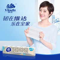 维达细韧12包手帕纸迷你纸巾手帕小包面巾纸餐巾纸4层加厚7片1条