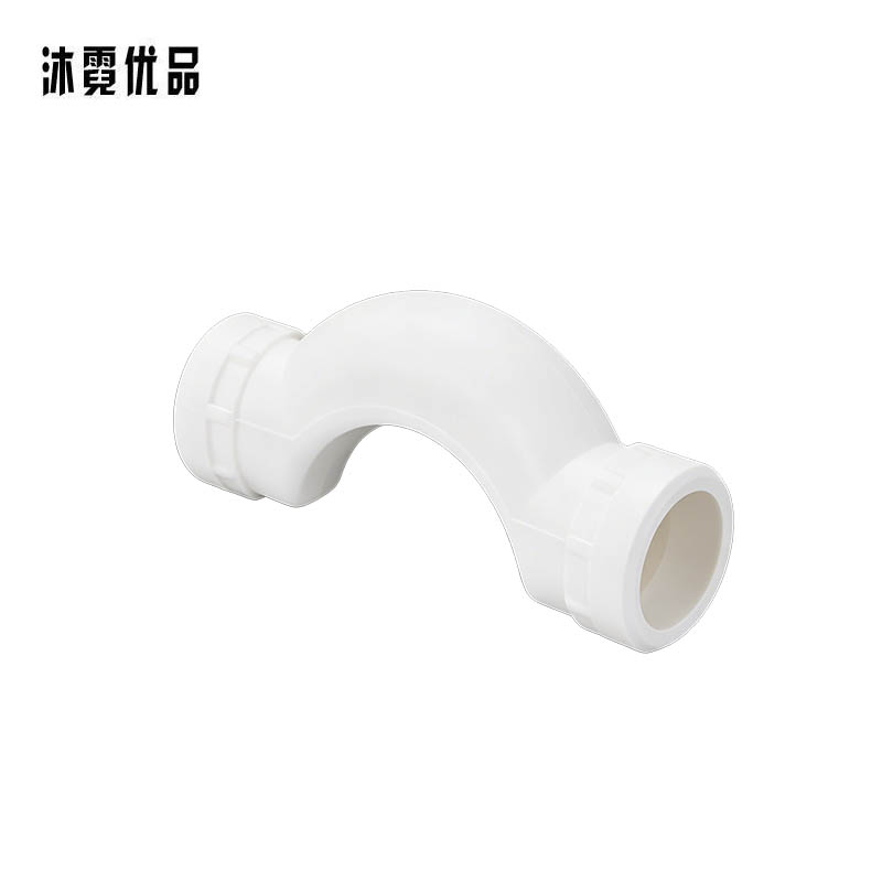 沐霓优品 PPR热熔桥弯头 1寸 /个高清大图