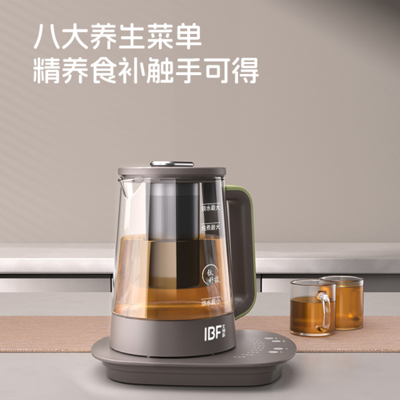 IBF艾博菲山泉养生壶IBFD-102高清大图
