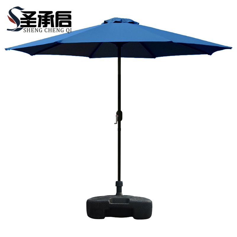 圣承启 户外防晒伞 直径2m 把