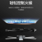 美的(Midea) 电磁炉C22-WT2202 文武火烹饪 2200W大火力 家用多功能爆炒火锅电磁灶