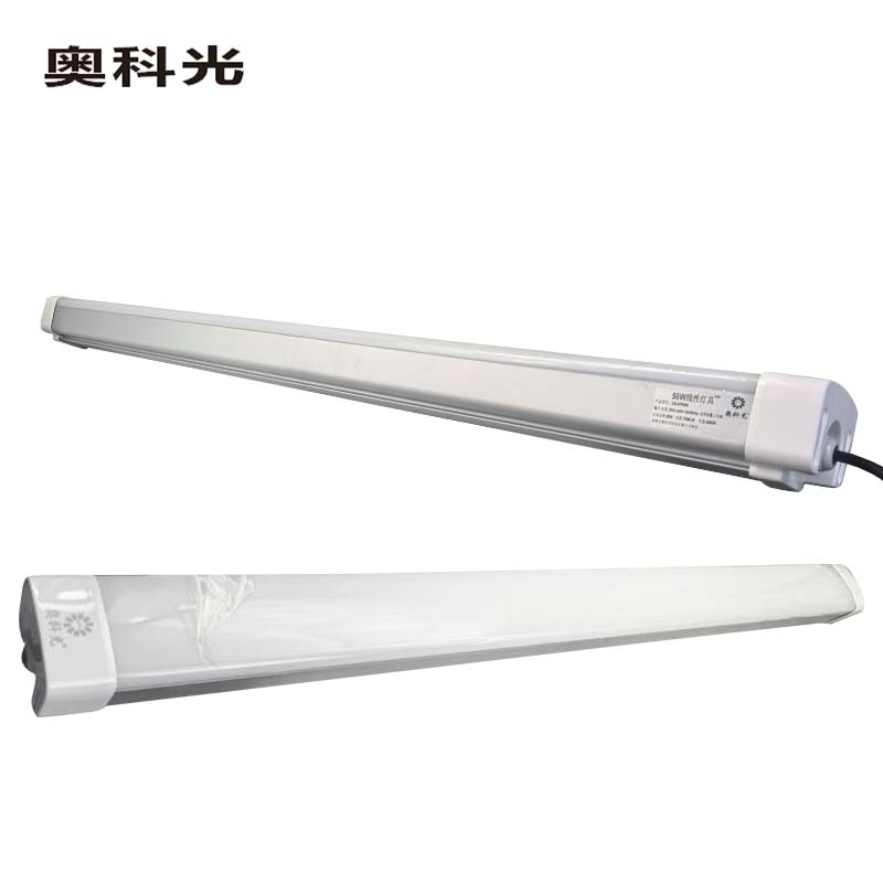 奥科光 线性灯具 OS-SF50W高清大图