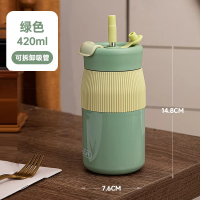 尚泰户外旅行保温壶ST-8085-420ml 绿色