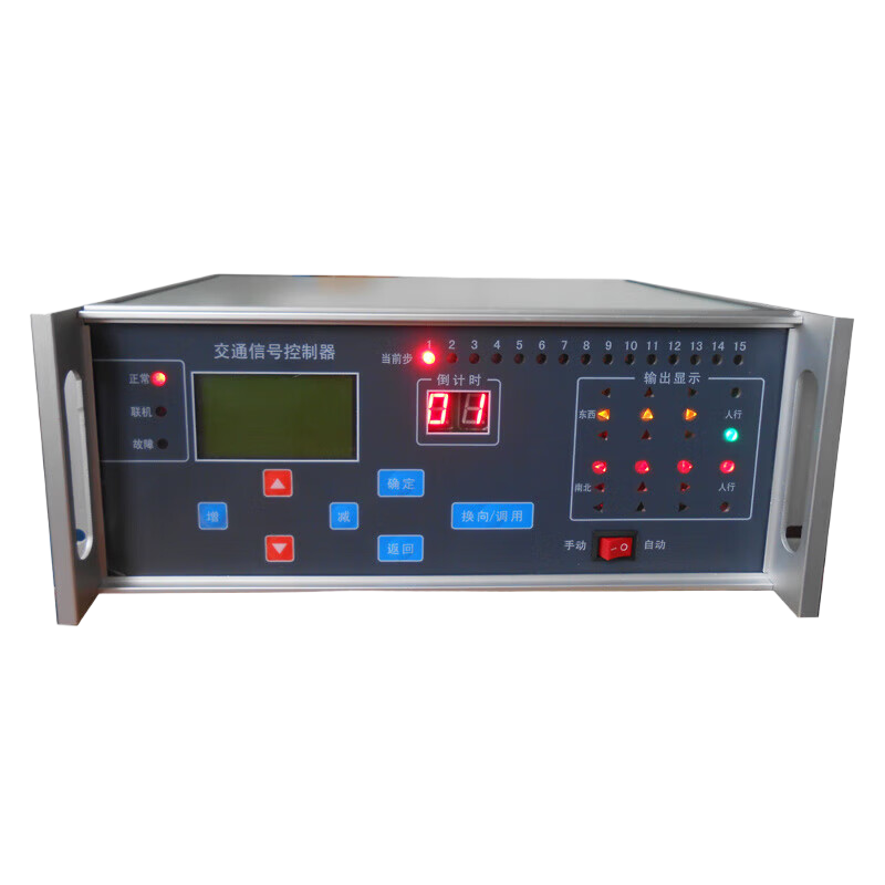 大华智能安防摄像头电池版超清夜视防水设计家用监控摄像头