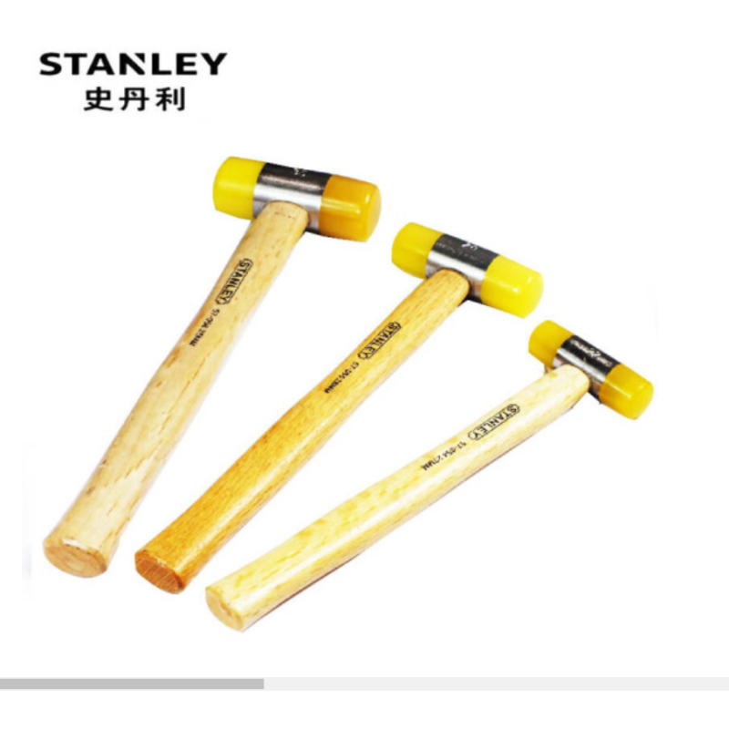 (Stanley)史丹利 木柄安装锤45MM 57-057-23