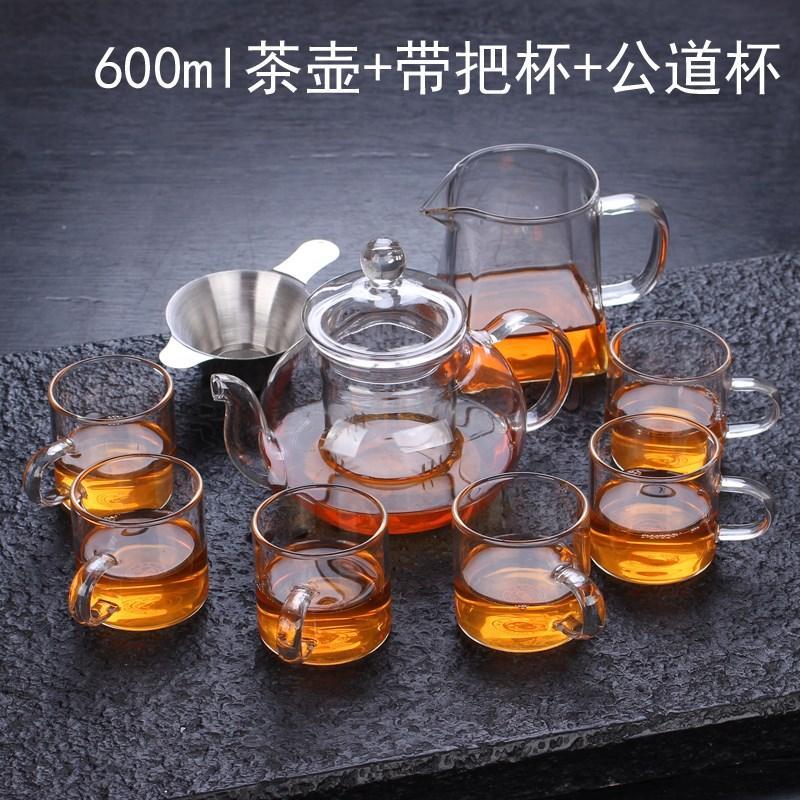 隔热茶具小茶杯套装 喝茶功夫茶碗透明花茶杯子10只玻璃