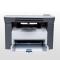惠普 LaserJet M1005 MFP 黑白激光一体机(打印 复印 扫描)