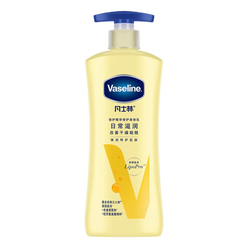 凡士林(VASELINE) 倍护精华修护身体乳400ml