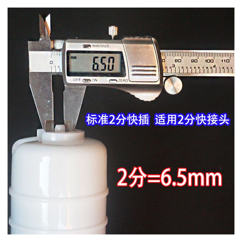 韩式快接净水器一体滤芯pp棉udf颗粒活性炭棒uf超滤膜后置t33套装|一体快接UF超滤膜