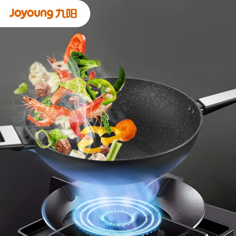 九阳（joyoung）魔星石气垫不粘锅厨房家用炒锅