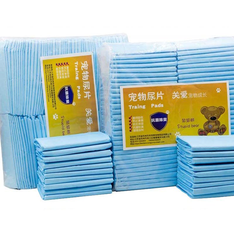 宠物狗狗尿片加厚防水100片尿不湿兔子舒适尿垫猫纸尿布防漏加厚时尚创意宠物用品宠物日用尿片尿垫护垫