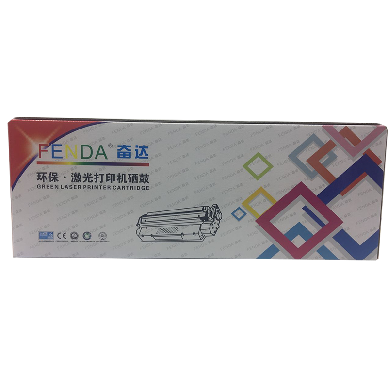 奋达 适用佳能912硒鼓lbp3018 3010 3150 3108打印机墨盒