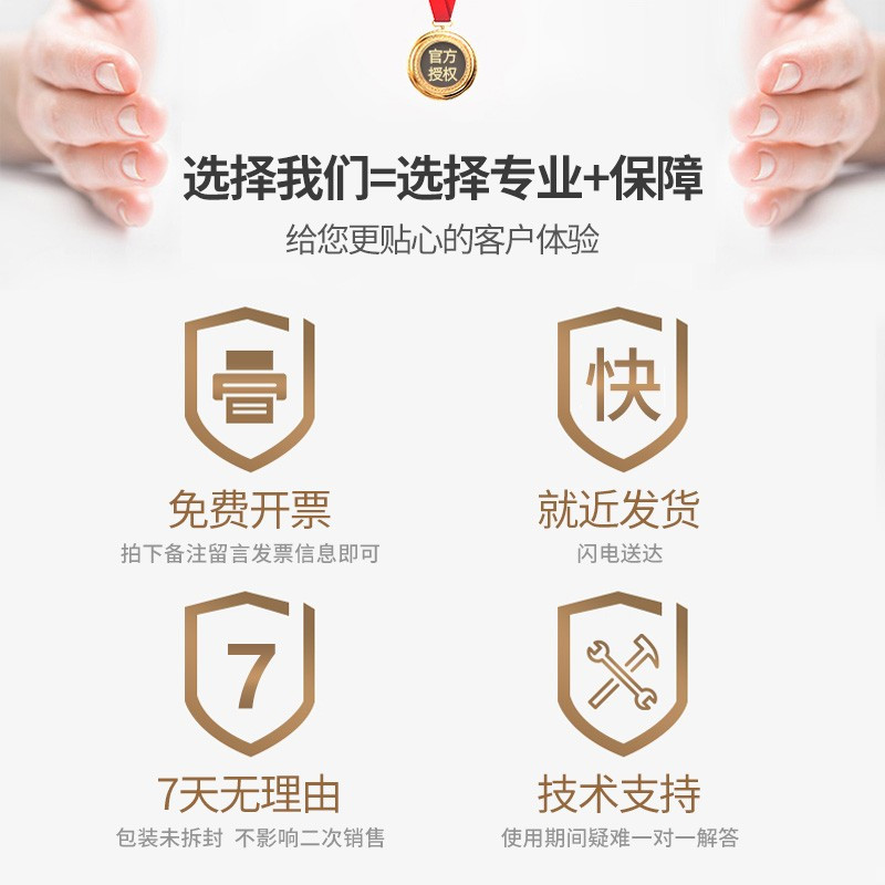 东芝2006粉盒原装正品东芝2306 2506 2307 2507C 2307C墨粉原装t-2507C碳粉2507C