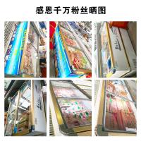五洲伯乐(WUZHOUBOLE)SR/SF868 2米岛柜 商用深底冷藏冷冻展示柜 卧式冷柜 海鲜柜 推拉门速冻冰柜