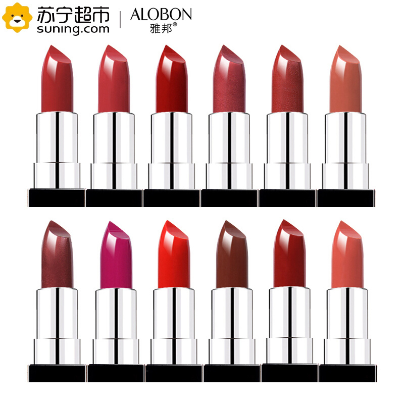 雅邦（ALOBON）晶润魅惑黑管口红3.8g（不易脱色不易沾杯 保湿滋润 310芭比粉红 珠光）