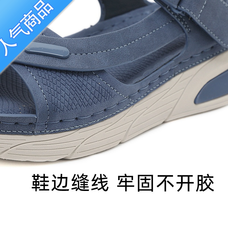 SUNTEK新款平底松糕坡跟凉鞋女款夏季外穿软底防滑休闲中年妈妈鞋大码42