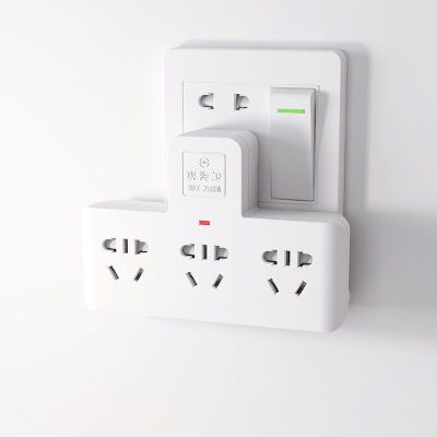 一转三 插座转换器学生宿舍神器一转多插头插排不带线多功能插座面板
