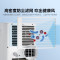 美的(Midea)移动空调单冷一体机空调免外机免安装免排水独立除湿轻音低噪移动立式空调小1匹KY-15/N7Y-PHA
