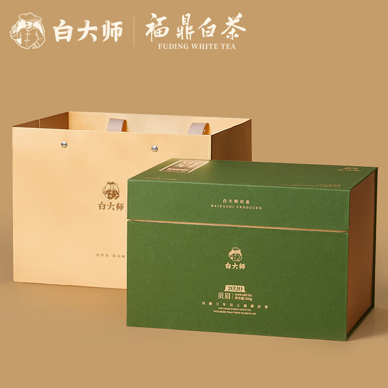 白大师福鼎白茶礼盒300g甄选茗茶自然好韵饮用方便尊享贡眉高清大图