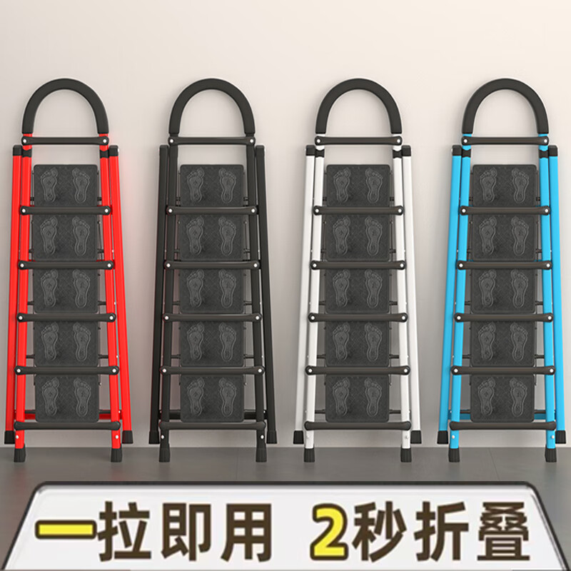 3M 梯子 家用折叠爬梯 白色五步梯高清大图