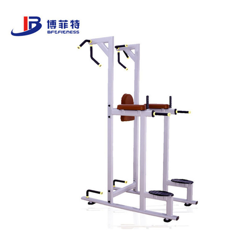 博菲特引体向上训练架BFT-2044