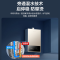 万和(Vanward)14BE1 PRO14升燃气热水器天然气水气双调恒温家用节能省气防冻热水器