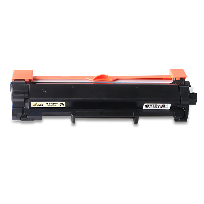 杰思特JT-CX248X适用Xerox Docuprint M248b/M248db/P248db/P288dw硒鼓大容