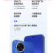 华为nova12 12号色 512GB 100W超级快充 120Hz刷新率 前置6000万超广角拍照 华为手机