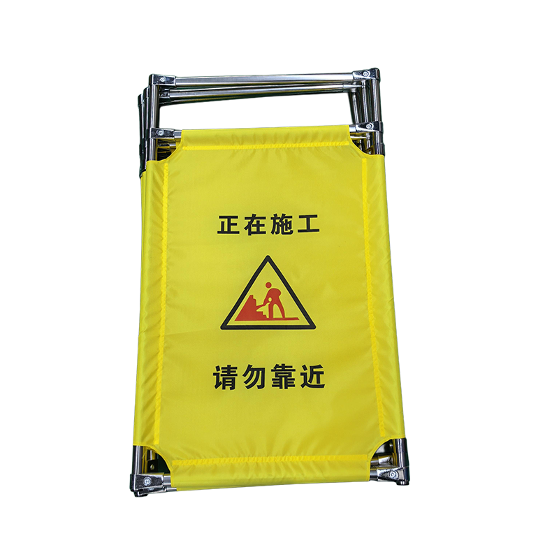 铂锜澳 施工围挡 175*95cm 个高清大图