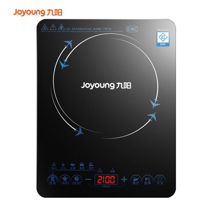 九阳（Joyoung）电磁炉触摸式C21-SK805 哈尔滨政企平台自操作
