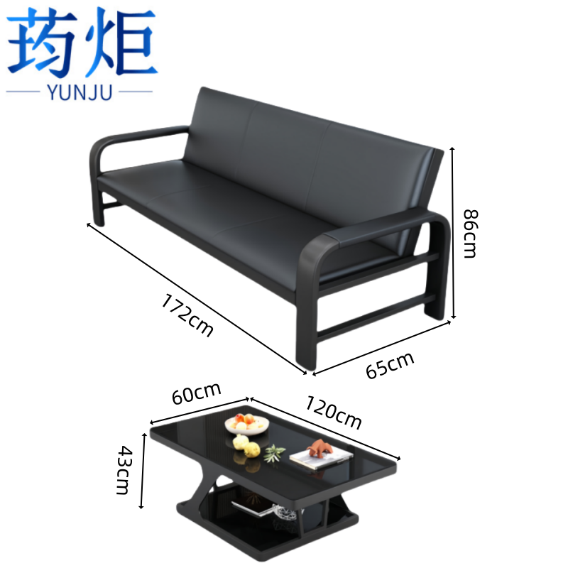 荺炬沙发.高清大图