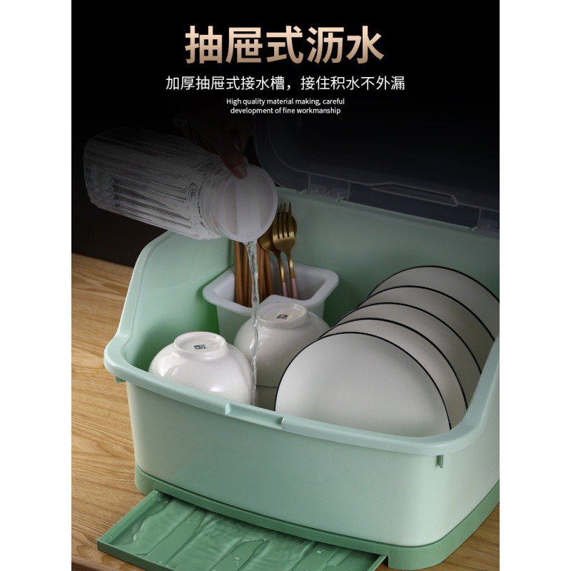装碗筷收纳盒厨房放碗架沥水架碗柜塑料收纳箱带盖家用碗碟置物架收纳层架 三维工匠高清大图