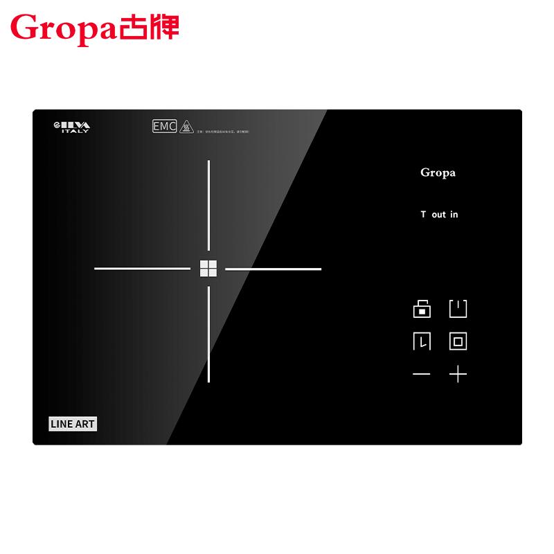古牌(Gropa)嵌入式电陶炉家用单灶爆炒节能智能电磁炉茶炉意大利面板锅具