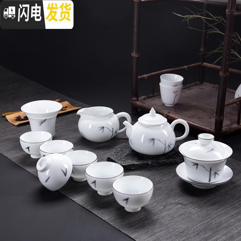 三维工匠纯手绘整套白瓷功夫茶具办公家用陶瓷茶壶盖碗茶杯海套装礼品定制 需要礼盒加20联系客服