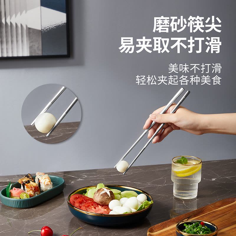 炊大皇不锈钢筷子304套装餐具防滑防烫家庭方形10双套装金属筷子图片