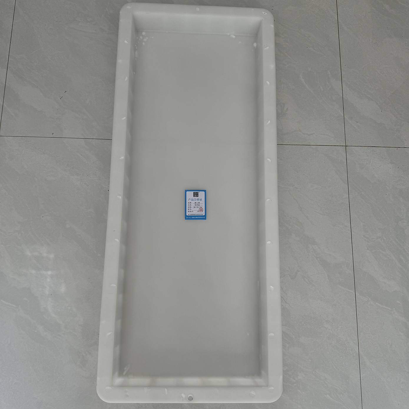 顺心捷 工具盒 80×30×7cm 个高清大图