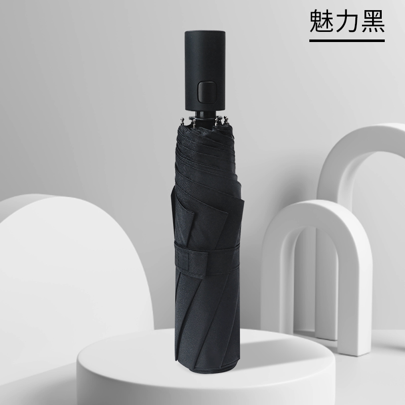 红叶全自动太阳伞折叠遮阳伞黑胶防晒伞防紫外线女晴雨伞2689 黑色